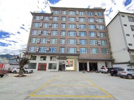 Lanping Huihong Hotel