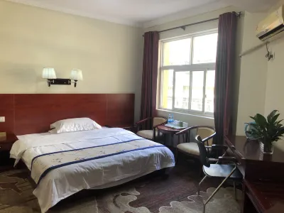 Shangyou South Business Hotel