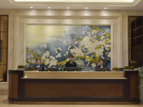 Holiday Inn Glossom Hotels in Guangze