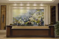 Holiday Inn Glossom Hotels in Guangze