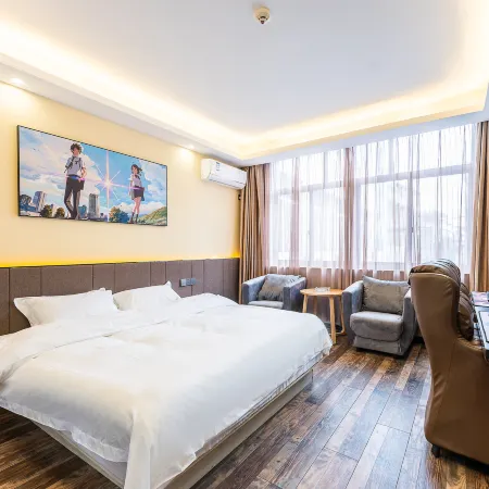 Ninghai fengxuelou  electronic sports  hotel