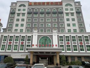 Shenzhen Dongbowan Business Hotel (Zhongwu South Subway Station)