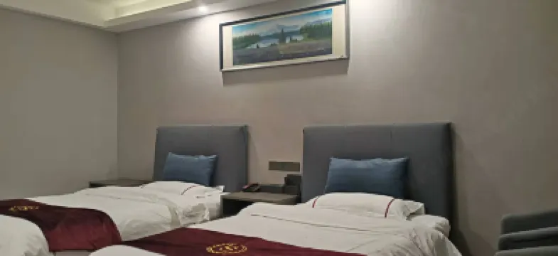 Junyi Hotel (Wuxi Binhu Xiaotaoyuan Metro Station) Hotels in Wuxi
