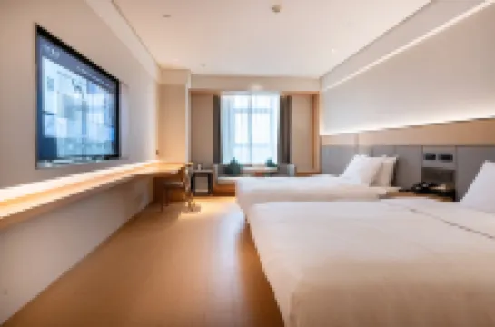 JI Hotel (Jiaxing Shanshan Impression Plaza) Hotels in Jiaxing