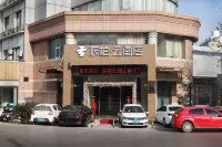 Pebble Motel Cloud Hotel(Xuzhou Railway Station Suning Plaza) Hotels in Xuzhou