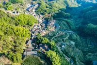 Yishanbens Homestay (Songyang Chenjiapucun Shop) - Romantic