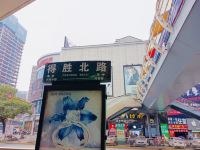 美宿欢致酒店(岳阳步行街店) - 酒店附近