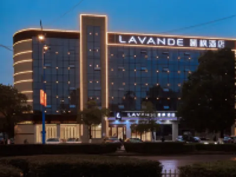 Lavande Hotel Shangrao Poyang County Administrative Service Center Xiyingmen Hotels in Poyang