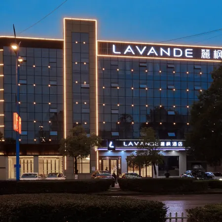 Lavande Hotel Shangrao Poyang County Administrative Service Center Xiyingmen