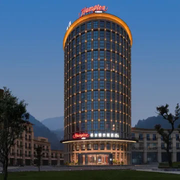 Hampton by Hilton Chongqing Qianjiang Отели рядом с достопримечательностью «Холл-Стрит Планирование Выставок»