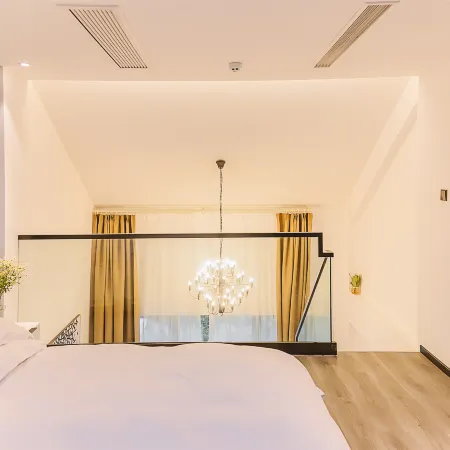 Shenghuo Youdian Tian Subject Homestay in Guyan Huaxiang