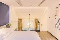 Shenghuo Youdian Tian Subject Homestay in Guyan Huaxiang