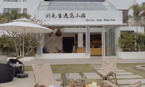 北海銀灘劉先生遇范小姐度假民宿