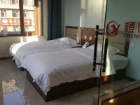 Anda Orange Hotel - 2-Star