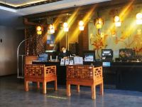 北京隆屋酒店 - 公共区域