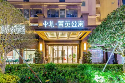 Cimc · Elite Apartment Hotels in Dongguan