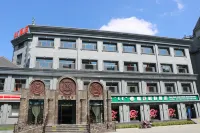 Naobao Hotel Hotel in zona Inner Mongolia Electronic Information Vocational Technical College
