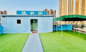 Shanshui Trends Hotel (Guangzhou Huangpu East Road Dasha East Subway Station)