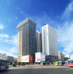 Star Dream Hotel Отели рядом со станцией Гуйян жд вокзал