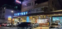 大統民宿 南投日月潭 日月潭ロープウェイ駅周辺のホテル