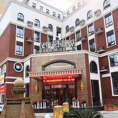 Hamburg Garden Hotel Hotel Exterior