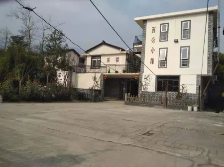 Lily Inn Отели рядом с достопримечательностью «Buddha Cave Cave»