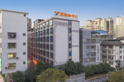 YESTEHOTEL(guilinZiyuan County Government)