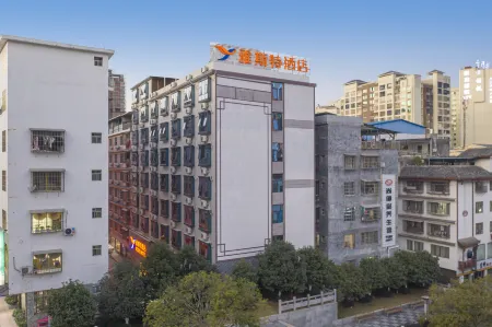 YESTEHOTEL(guilinZiyuan County Government) Отели в г. Цзиюань