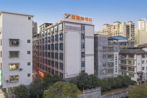 YESTEHOTEL(guilinZiyuan County Government) Hotels in Ziyuan County