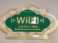 维也纳国际酒店(楚雄瑞特店) - 其他
