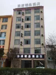 Hao Yuan Hotel