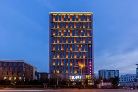 Rezen Rulin Hotel (Qingdao West Coast) Отели рядом с достопримечательностью «Tangdao Bay Coastal Park»