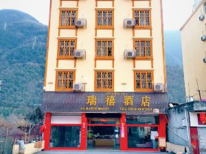 Hailuogou Ruixi Hotel