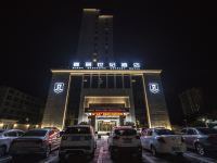 喜丽世纪酒店(汉中高铁站店) - 酒店外部