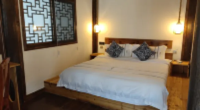 Yuanxiang Shanju Hotel