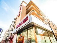 怡莱酒店(哈尔滨阿城区印象城店)