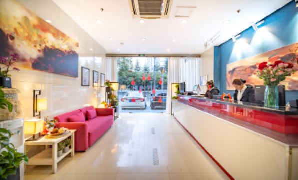 Jinjiang Inn (Wuxi Nanchang Street Sanyang Square Subway Station) - Housity