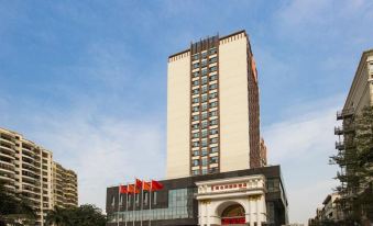 Vienna International Hotel (West Station of Haikou High-speed Railway City)