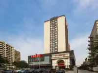 Vienna International Hotel (West Station of Haikou High-speed Railway City)