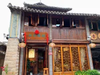 Pailou Guesthouse Hotels near Yandang Mountain
