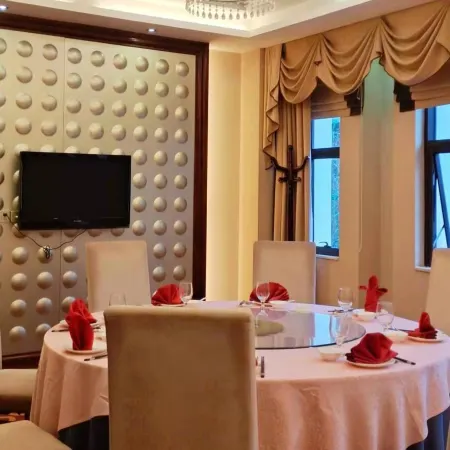 Fugang International Hotel