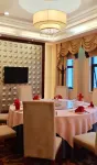 Fugang International Hotel - Bữa sáng