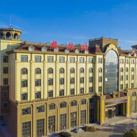 Gelincheng Hotel