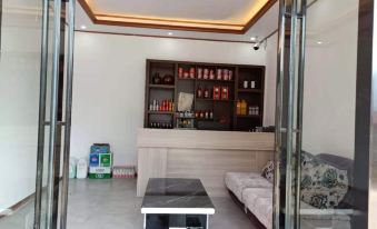QinJing Homestay