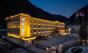 Jiuyuan Hotel