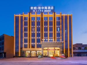 O.LIVE Social（Yangjiang Pearl Bay Scenic Area Hotel）