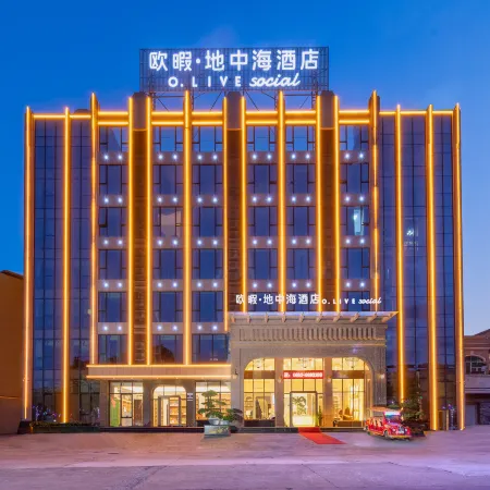 O.LIVE Social(Yangjiang Pearl Bay Scenic Area Hotel)