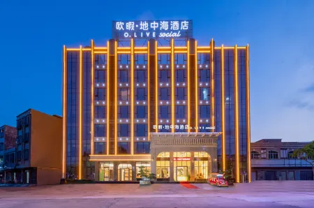 O.LIVE Social（Yangjiang Pearl Bay Scenic Area Hotel）