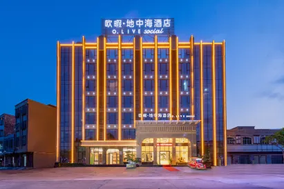 O.LIVE Social（Yangjiang Pearl Bay Scenic Area Hotel）