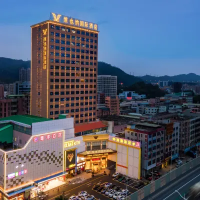 Vienna International Hotel (Dongguan Zhangmutou Government Square) Hotels near Zhangmutou Town